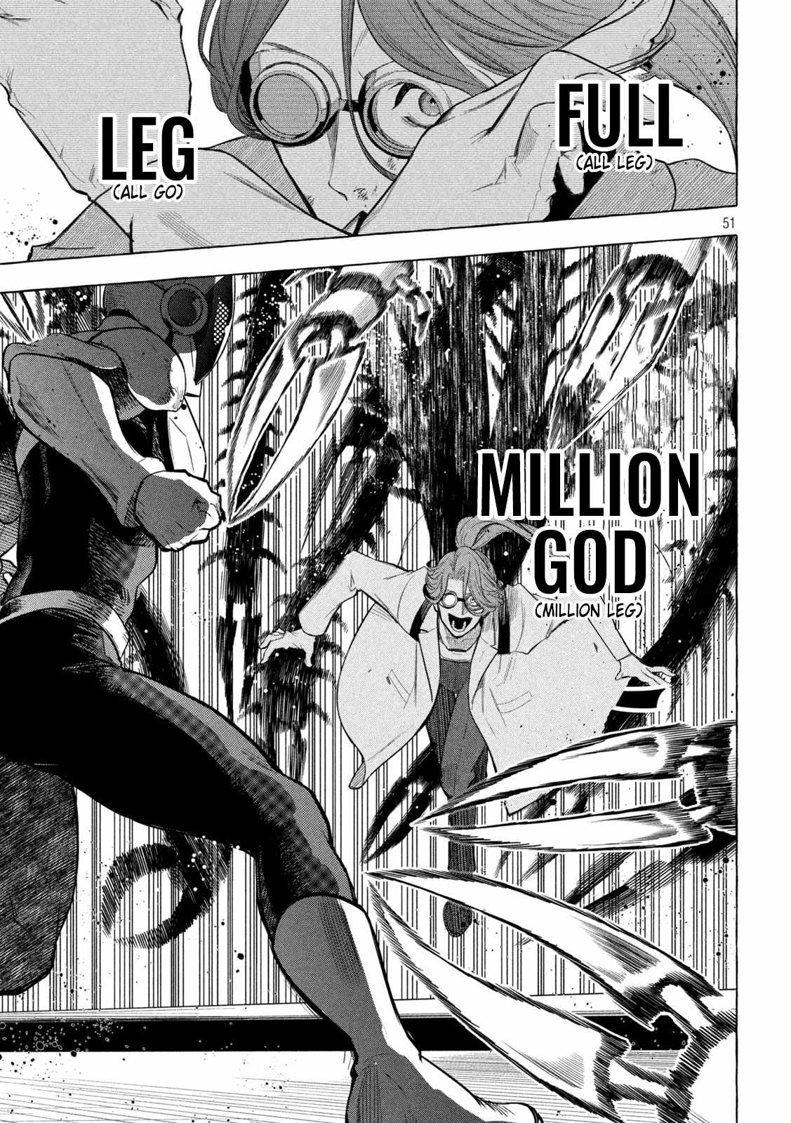 GOLDEN MAN Chapter 1 49